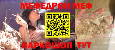 винт Бузулук