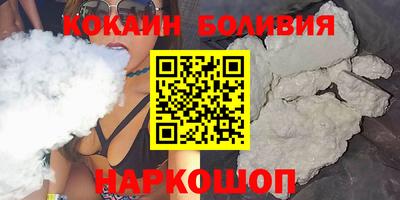 mix Будённовск