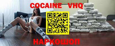 mix Будённовск