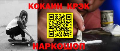 винт Бузулук