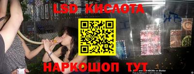 меф Бугуруслан