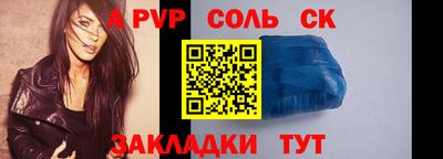 mix Будённовск
