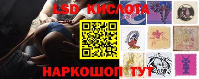 винт Бузулук