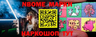 винт Бузулук