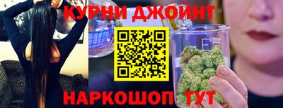 mix Будённовск