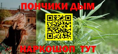 винт Бузулук
