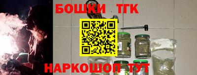 mix Будённовск