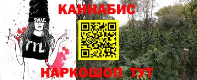 mix Будённовск