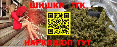 винт Бузулук