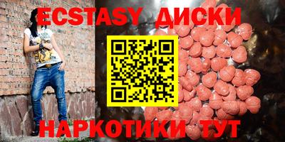 винт Бузулук