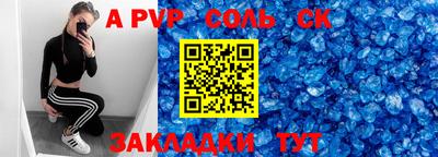 mix Будённовск