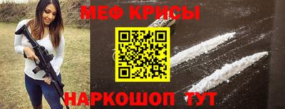 mix Будённовск
