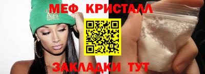 винт Бузулук