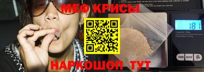 винт Бузулук